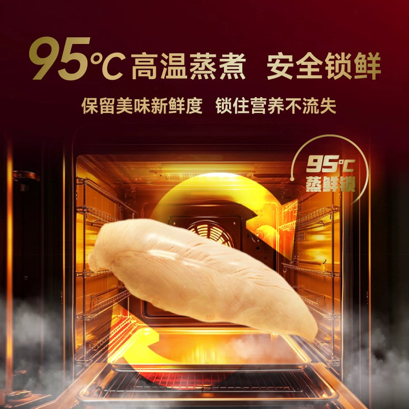 NurseMate🐱🐶Immu Milk Lactoferrin Steamed Chicken Tender 1pc