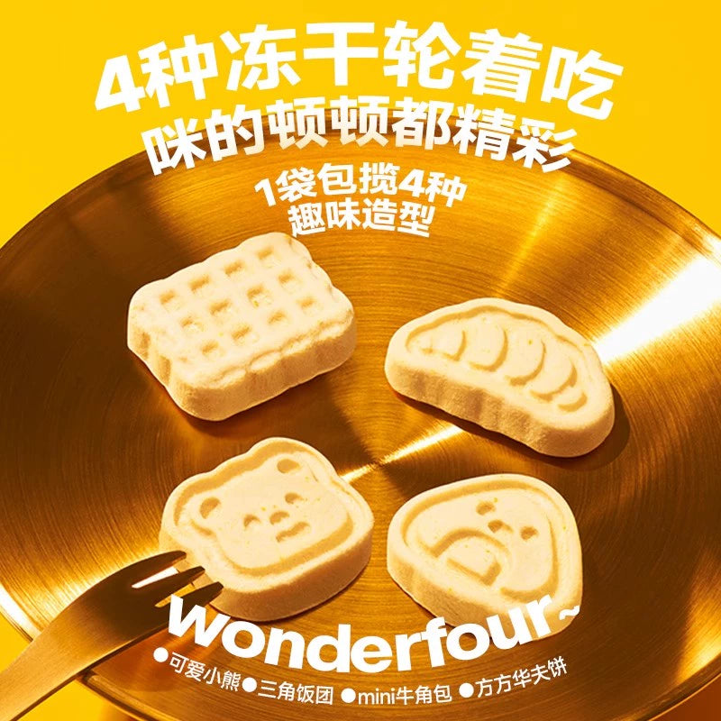 The Cat‘s Travel🐱Bear Bistro Cookies Freeze-Dried Treat 40g