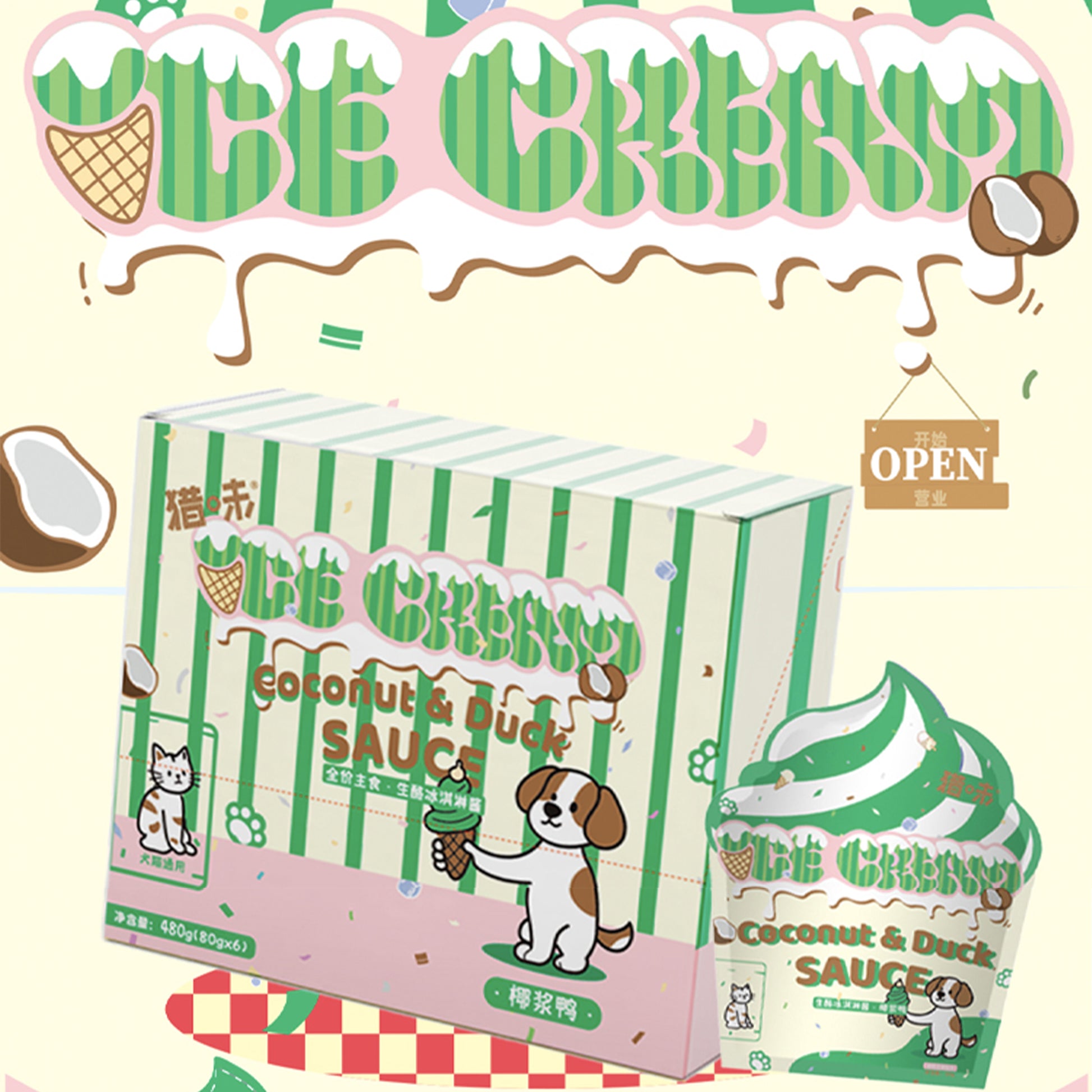 RawFlavr🐱🐶Raw Cheese Ice Cream Complete Wet Sauce 80g