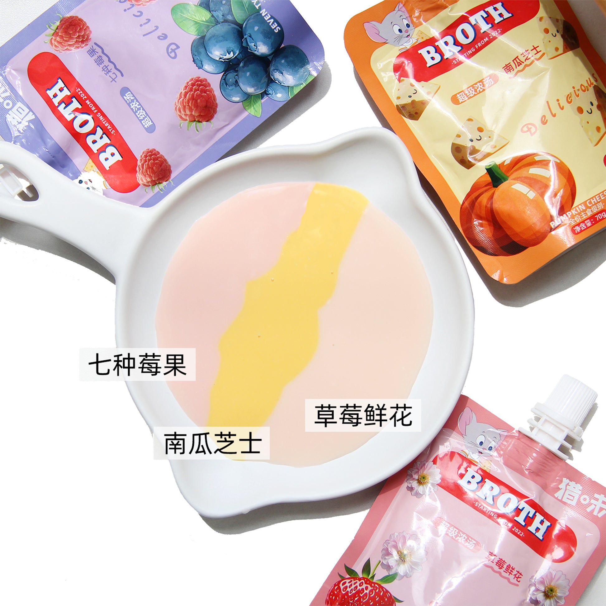 RawFlavr🐱🐶Complete & Balanced Super Broth