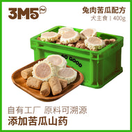 3M5🐶Freeze Dried Complete Meal Rabbit & Bitter Melon 300g