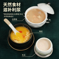 Guan🐱HK Cafe Stew Broth Can 50g