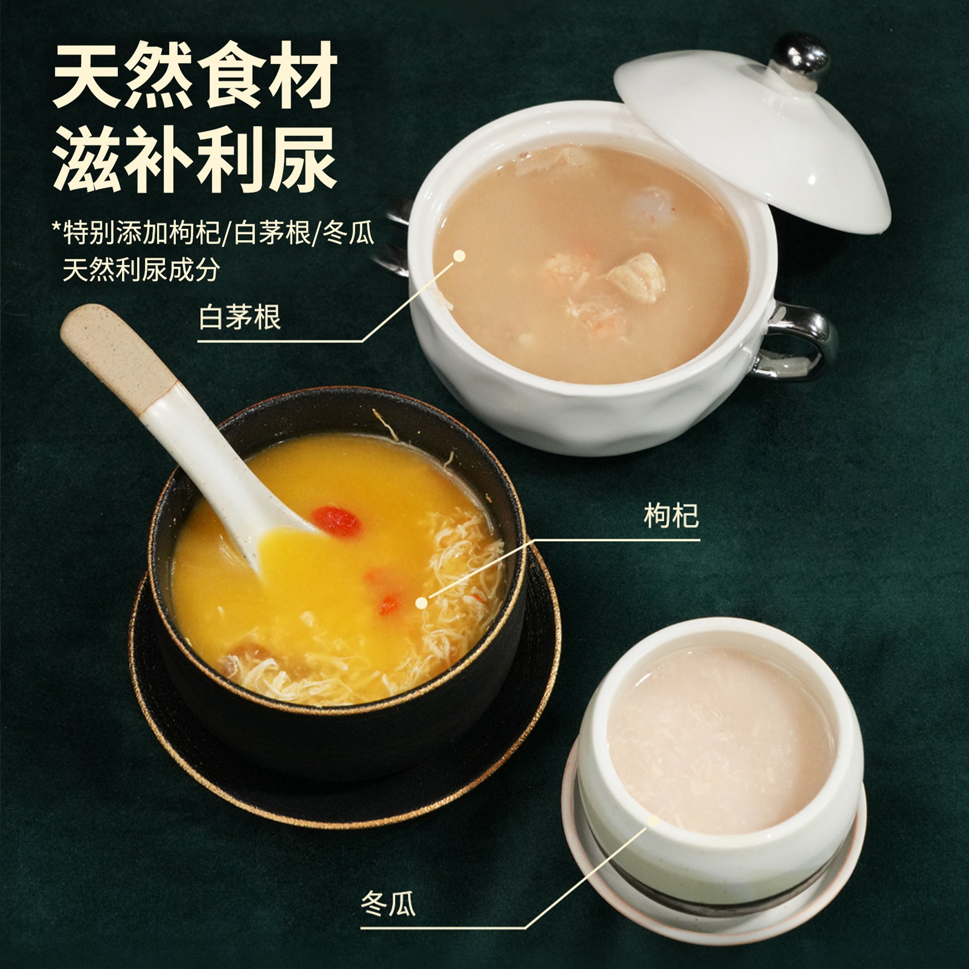 Guan🐱HK Cafe Stew Broth Can 50g