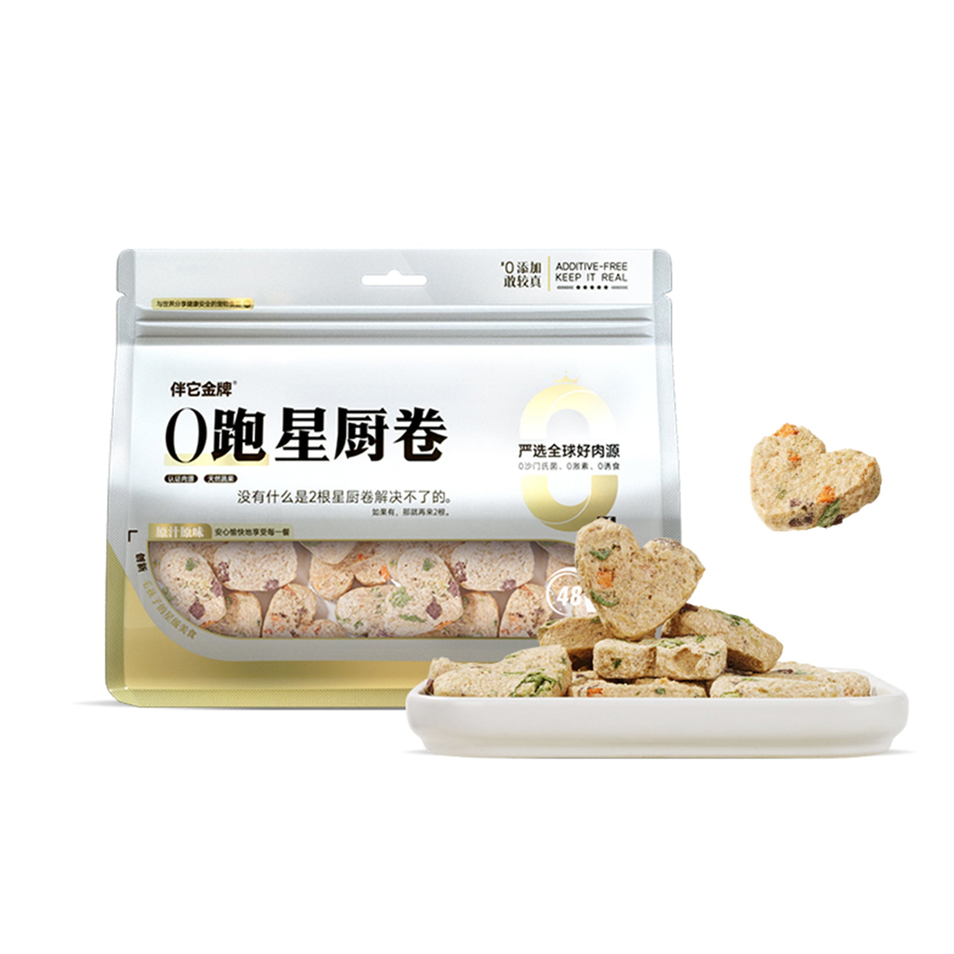 BanTa🐶Freeze Dried Veggie & Meat Heart Bites 50g