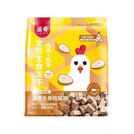 ZIIKY🐱Freeze Dried Complete Food Chicken & Cod 225g