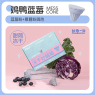 MessQuarter🐱🐶Freeze Dried Dessert Ice Cream Cone 9pc