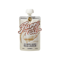 FurryTail🐱Goat Milk Cheese Complete Meal Mousse Thick Black & White Purée 80g