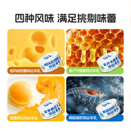 Tail Talk🐱🐶Shredded Chicken In Goat Milk Wet Food