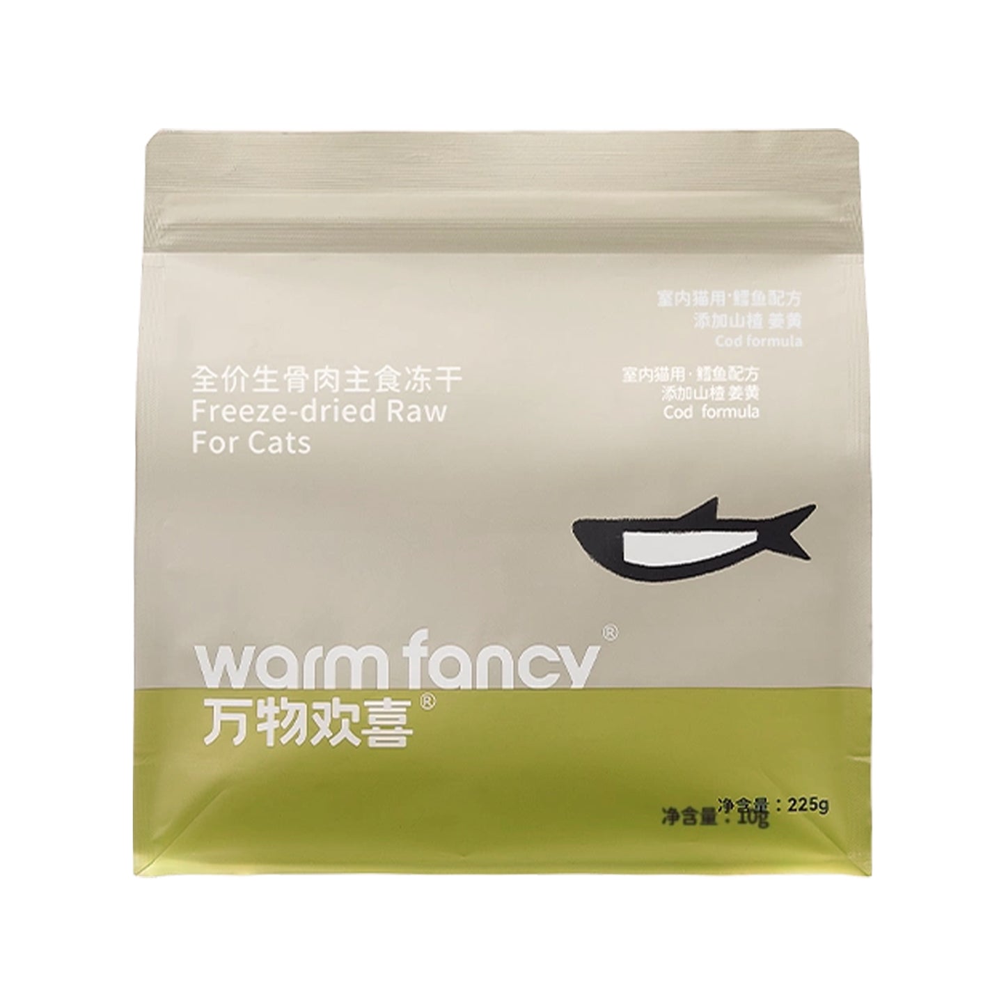 Warm Fancy🐱Weight Control Freeze Dried Food Cod & Hawthorn Berry 225g