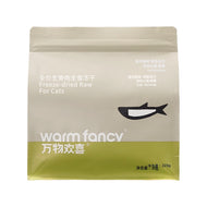 Warm Fancy🐱Weight Control Freeze Dried Food Cod & Hawthorn Berry 225g