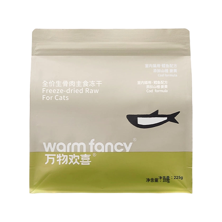 Warm Fancy🐱Weight Control Freeze Dried Food Cod & Hawthorn Berry 225g