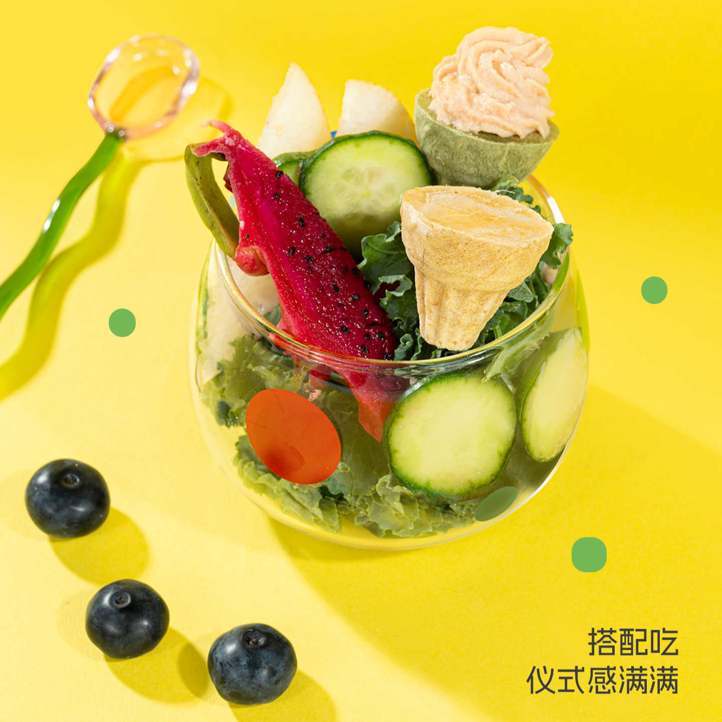 MessQuarter🐱🐶Freeze Dried Dessert Ice Cream Cone 9pc