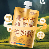 Erone🐱🐶Manuka Honey & Goat Milk Complete Churu