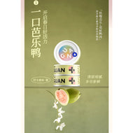 Guan🐱4 Season Complete Canned - Summer Duck & Guava