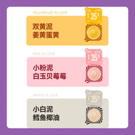 FurryTail🐱Likely Rainbow Mousse Cup Wet Food