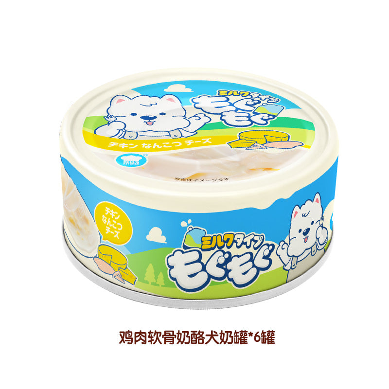 Hell‘s Kitchen🐶Complete Goat Milk Canned Food