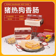 MessQuarter🐱🐶Freeze Dried Meaty Dessert Pork Hot Dog 6pc