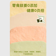 PUZI🐱🐶PUPU Creamy Top Soup