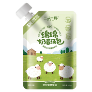 Erone🐱🐶Goat Milk Shake With Manuka Honey