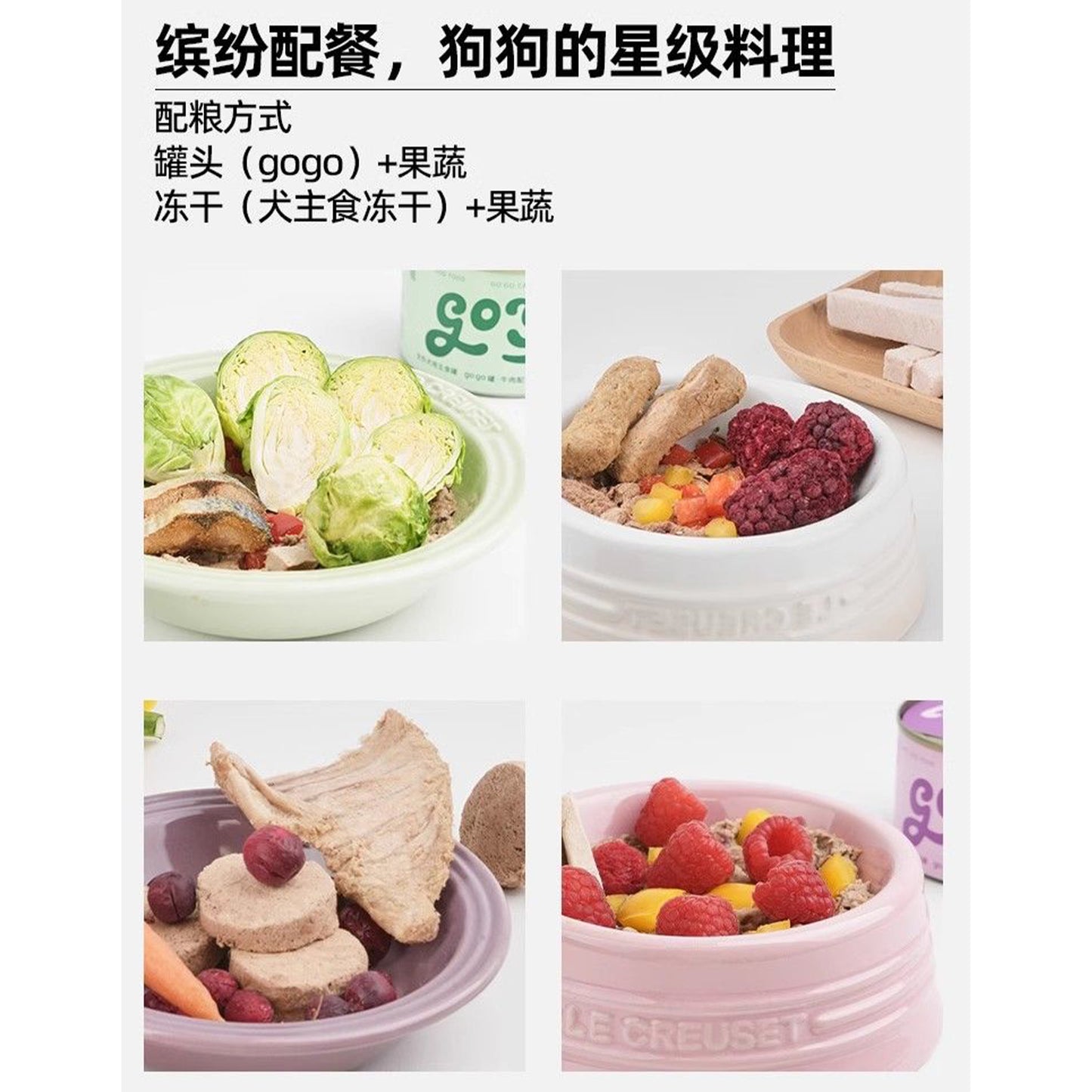 Marumi🐶Freeze Dried Fresh Raspberry 50g