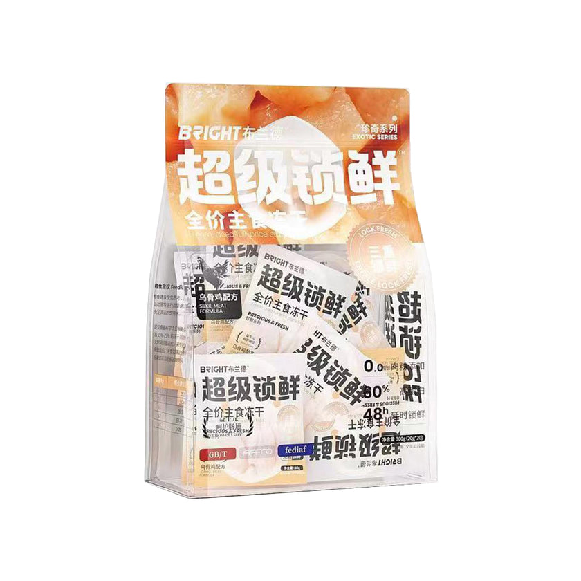 Bright🐱Ultra Fresh Novel Proteins Freeze Dried Complete Meal 180g