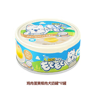 Hell‘s Kitchen🐶Complete Goat Milk Canned Food