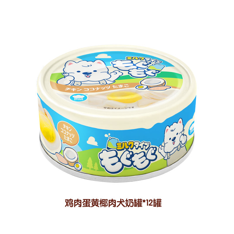 Hell‘s Kitchen🐶Complete Goat Milk Canned Food