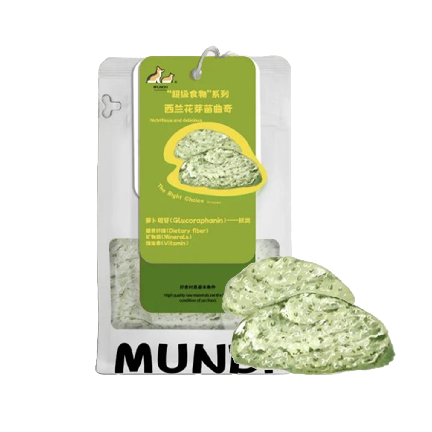 MUNDI🐱🐶Freeze Dried Broccoli Sprouts Crunch Cookie 25g