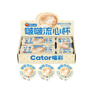 Cator🐱Lava Burst Popping Boba Complete Wet Food Chicken & Colostrum 65g*2