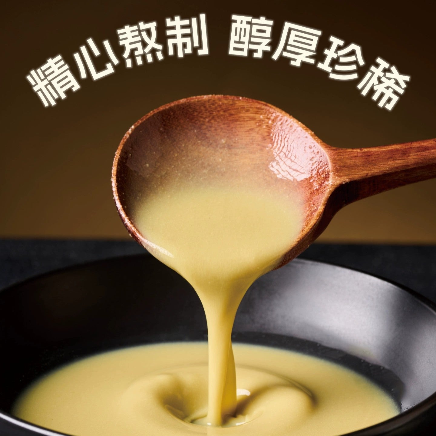 PUZI🐱🐶Rare Special Hydration Stew Broth 85g