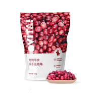 Marumi🐶Freeze Dried Fresh Cranberry 40g