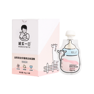 Honestbite🐱Goat Milk & Chicken Kitten Mousse Bottle