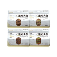 Banta🐶Air Dried Herbs Duck Tender