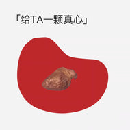 CarniFierce🐱🐶Freeze Dried Raw Cut Pigeon Heart 55g