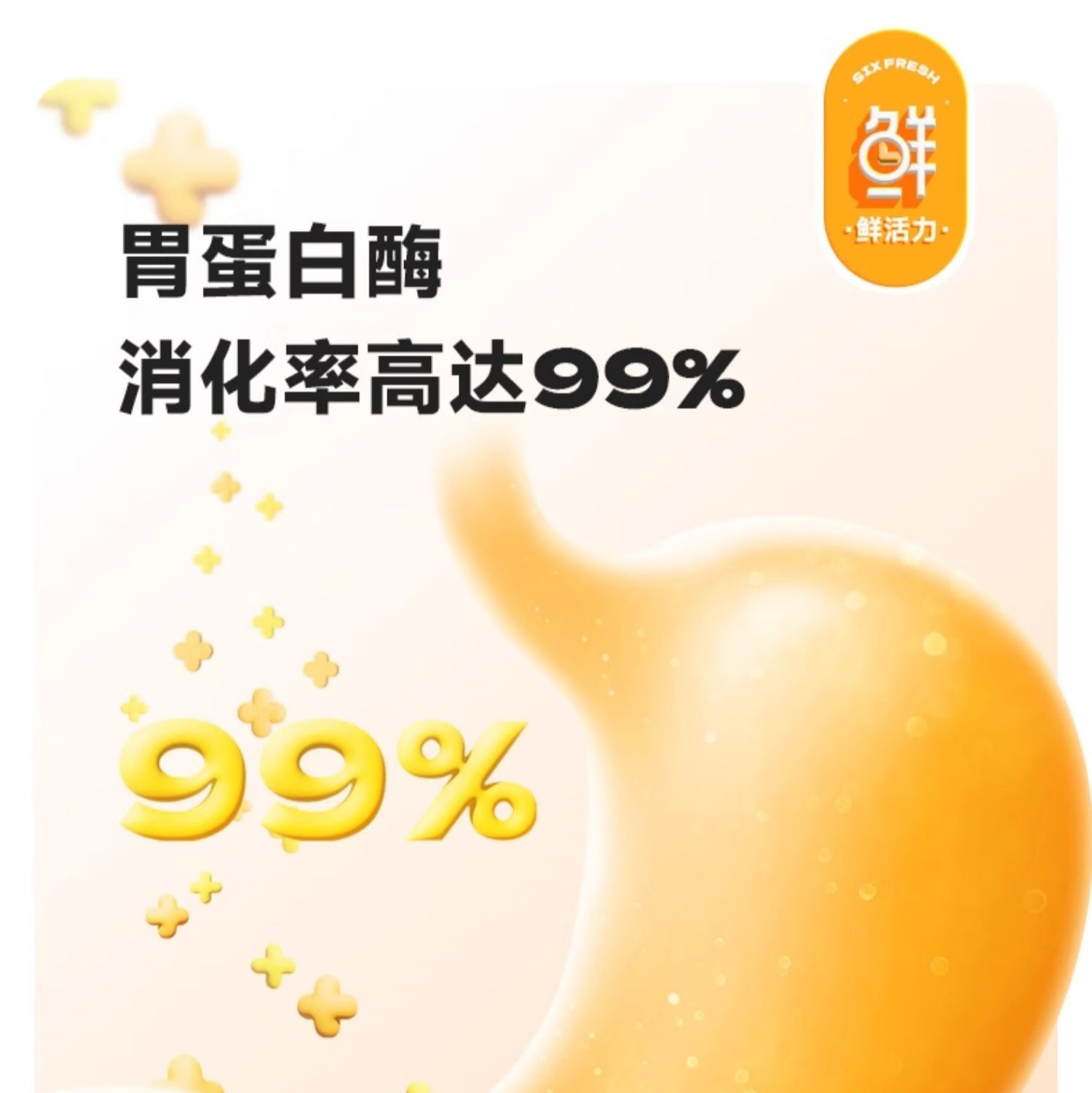 Love Around🐱Freeze-Dried Complete Food - Crispy Cube Chicken 100g