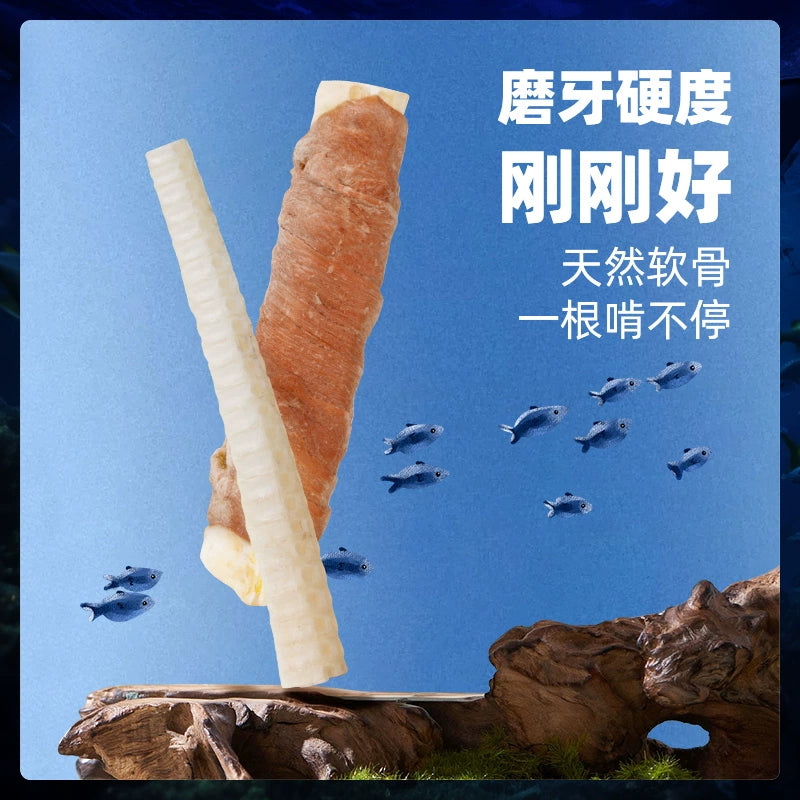 Banta🐶Freeze Dried Duck & Shark Cartilage Roll 50g