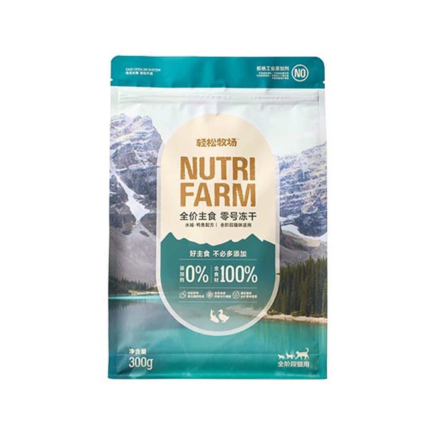 Easy Farm🐱NO.0 100% Natural Ingredients Freeze Dried Complete Food 300g