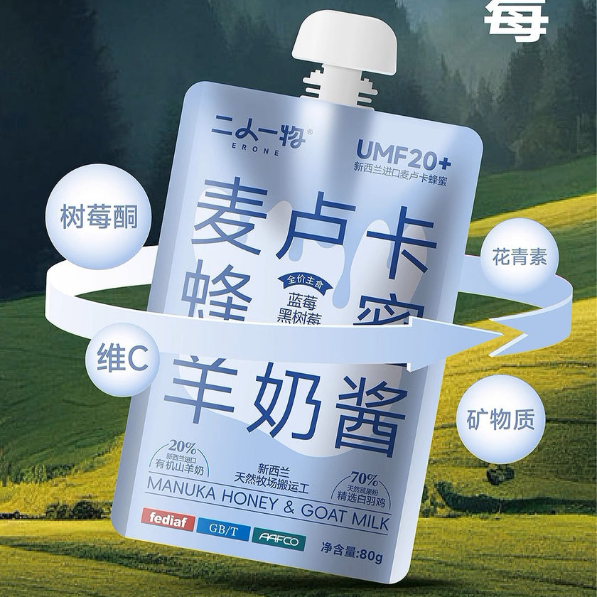 Erone🐱🐶Manuka Honey & Goat Milk Complete Churu