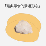 CarniFierce🐱🐶Freeze Dried Raw Cut Chunky Chicken 55g