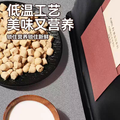 KatoAi🐱A2 β-Casein & Lactoferrin Double Immune Freeze Dried Complete Food Golden Nibs 150g