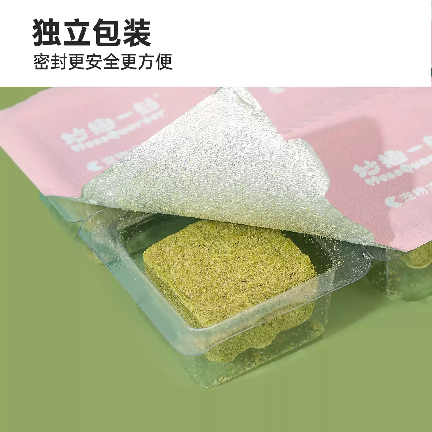 MessQuarter🐱🐶Freeze Dried Meaty Dessert Grass Cake 12pc