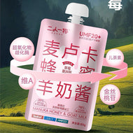 Erone🐱🐶Manuka Honey & Goat Milk Complete Churu