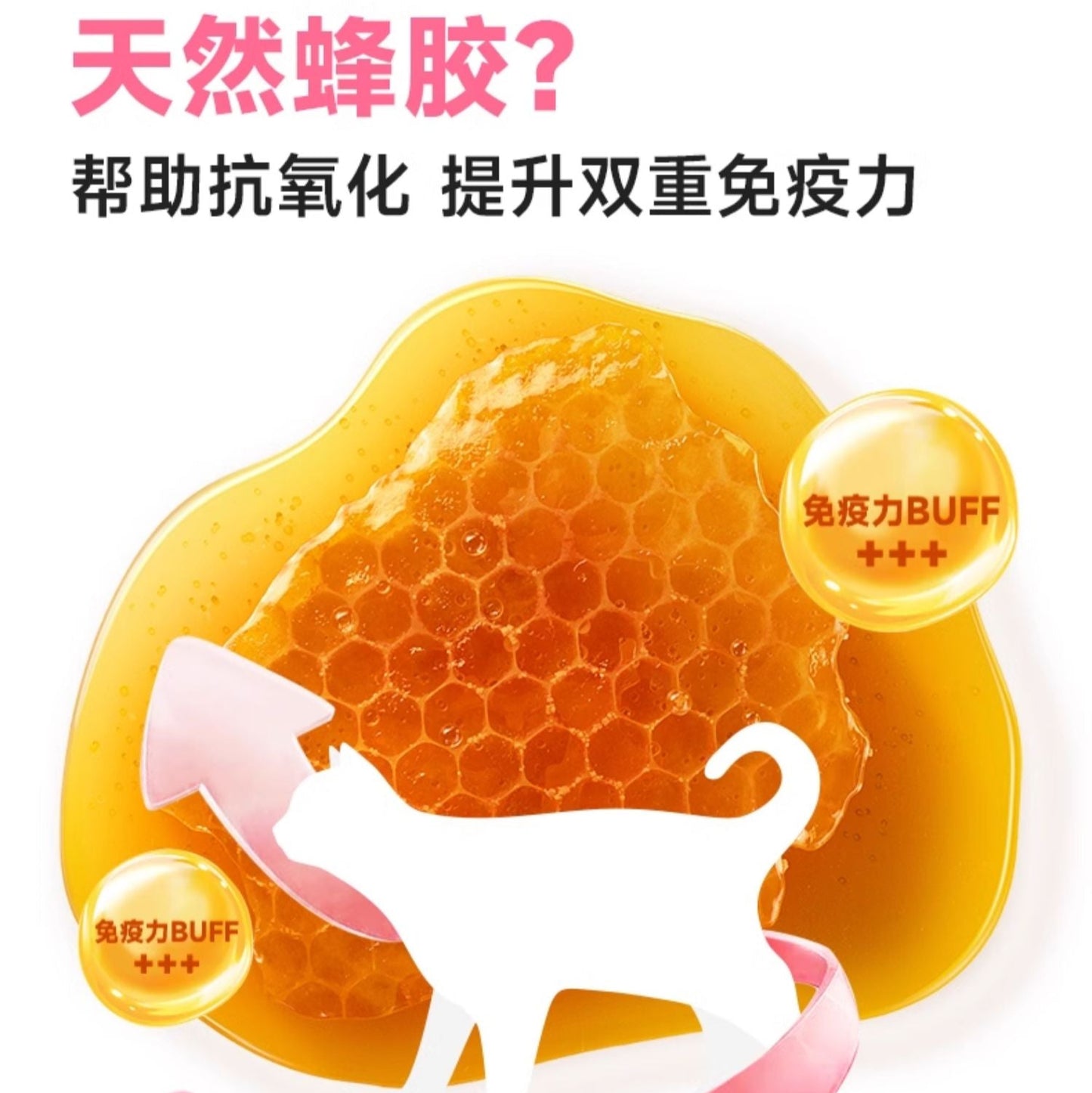 Love Around🐱Freeze-Dried Complete Food - Crispy Cube Chicken 100g