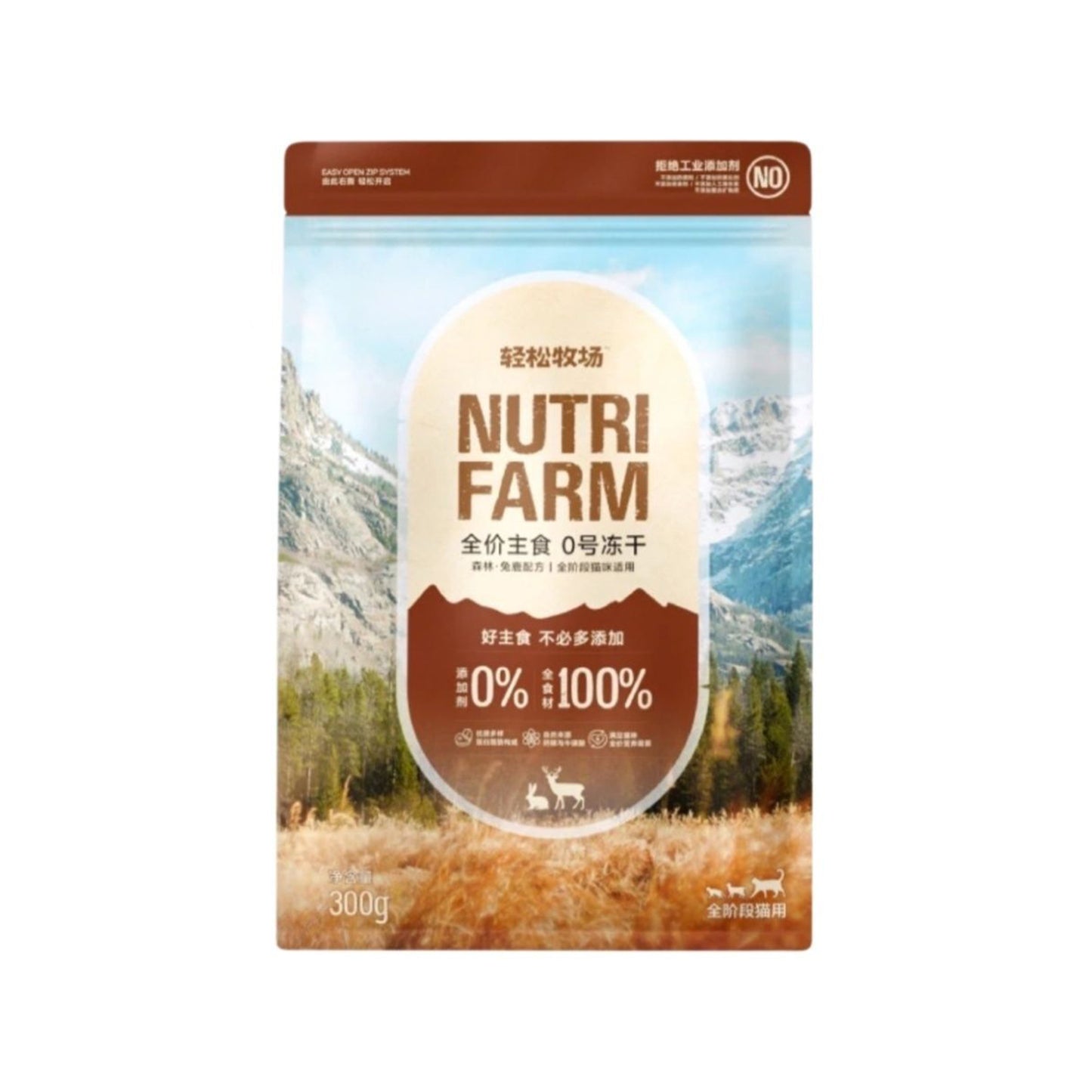 Easy Farm🐱NO.0 100% Natural Ingredients Freeze Dried Complete Food 300g