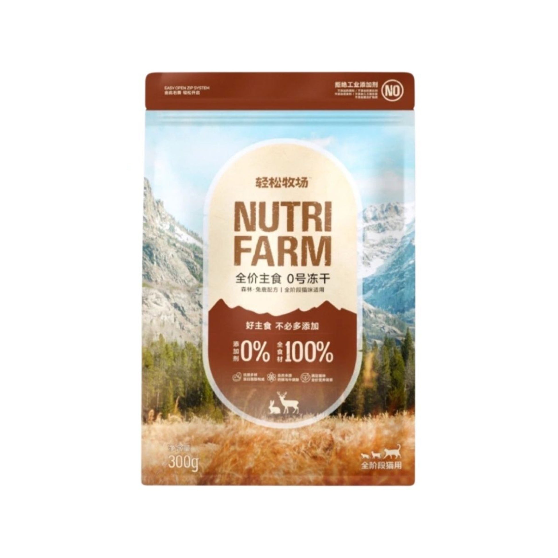 Easy Farm🐱NO.0 100% Natural Ingredients Freeze Dried Complete Food 300g