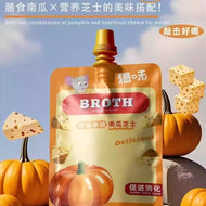 RawFlavr🐱🐶Complete & Balanced Super Broth