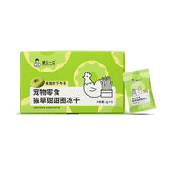 Honestbite🐱🐶Tea Time Freeze Dried Cat Grass Donut 6pc