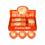 Cator🐱Lava Burst Popping Boba Complete Wet Food Salmon & Krill 65g*2