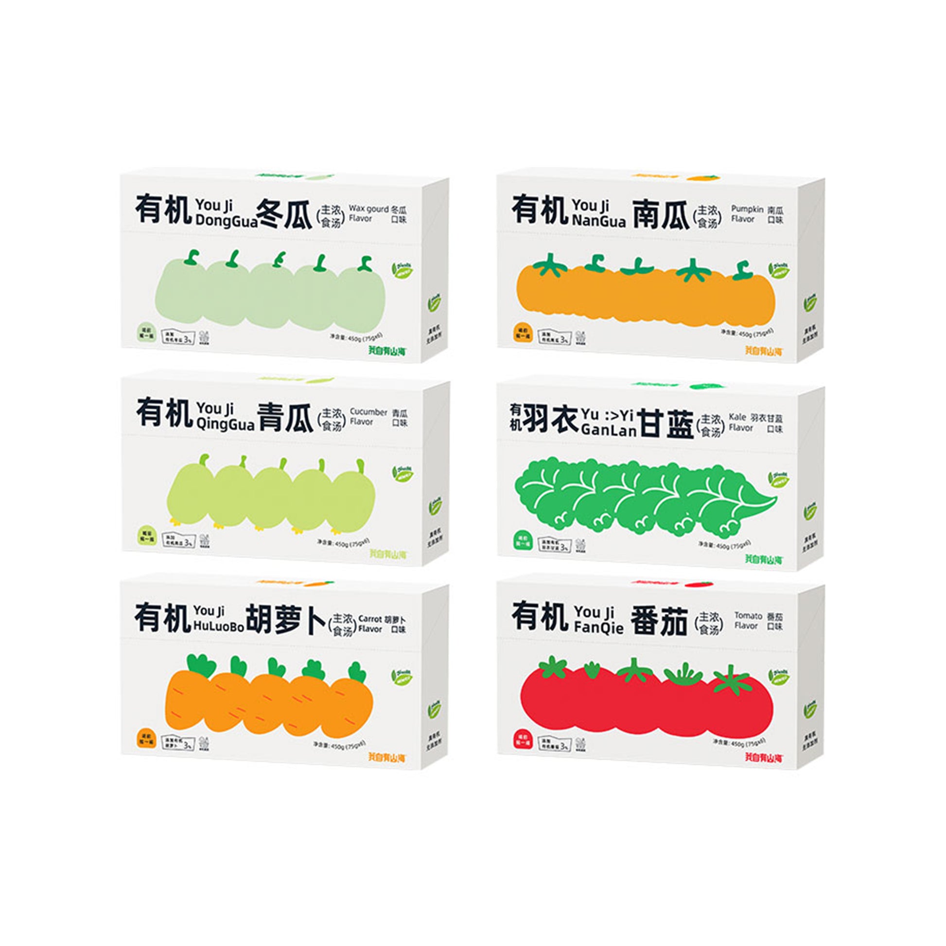 My Own Mountains and Seas🐱🐶Organic Veggie Complete Thick Broth