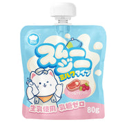 Hell‘s Kitchen🐱Rainbow Nutritional Milkshake